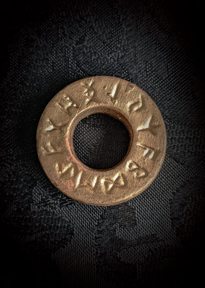 L'Oracle du Seigneur des Anneaux