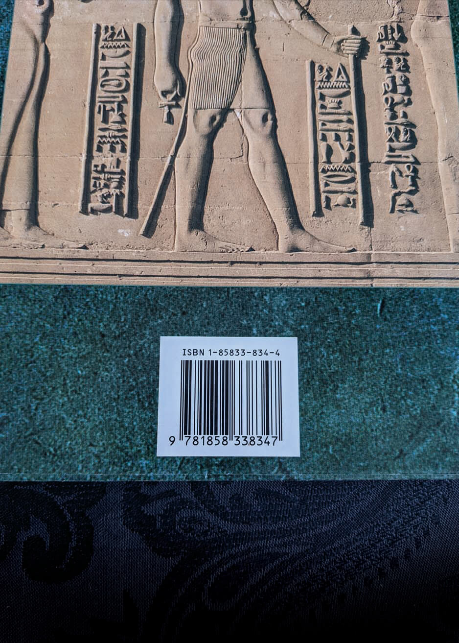 Dieux de l'Égypte ancienne